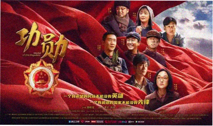 最好的安排电视剧全屏海报
